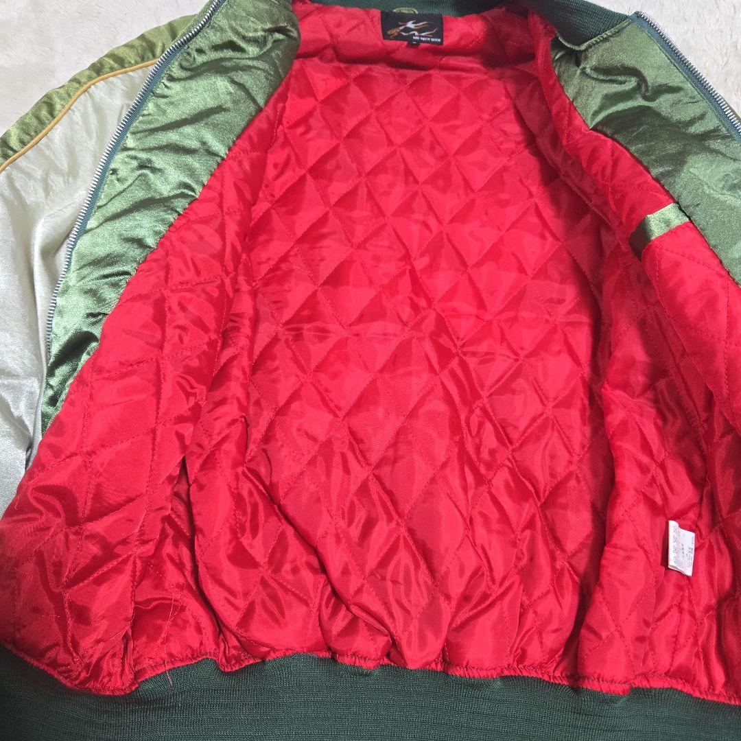 MS:NICX 90s ドラゴン 刺繍 スカジャン スーベニア M