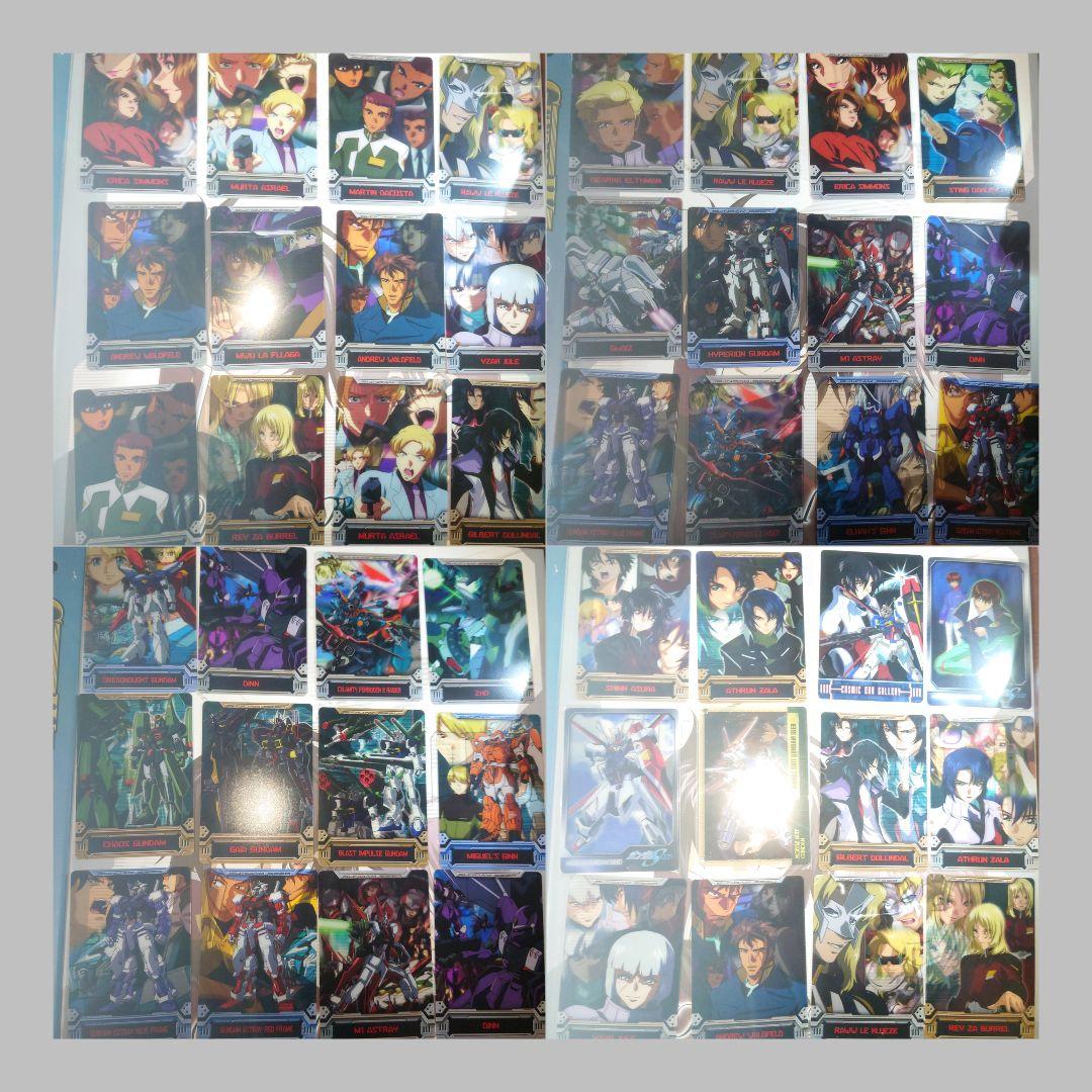 ガンダムseed　ウエハース　カード　130枚　★送料無料★★匿名配送★