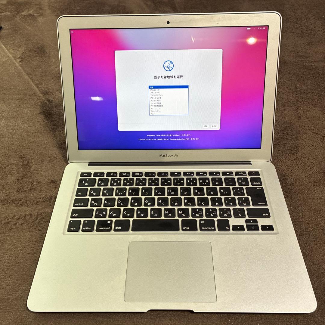 MacBook本体 MacBook Air(13-inch, Early 2015)