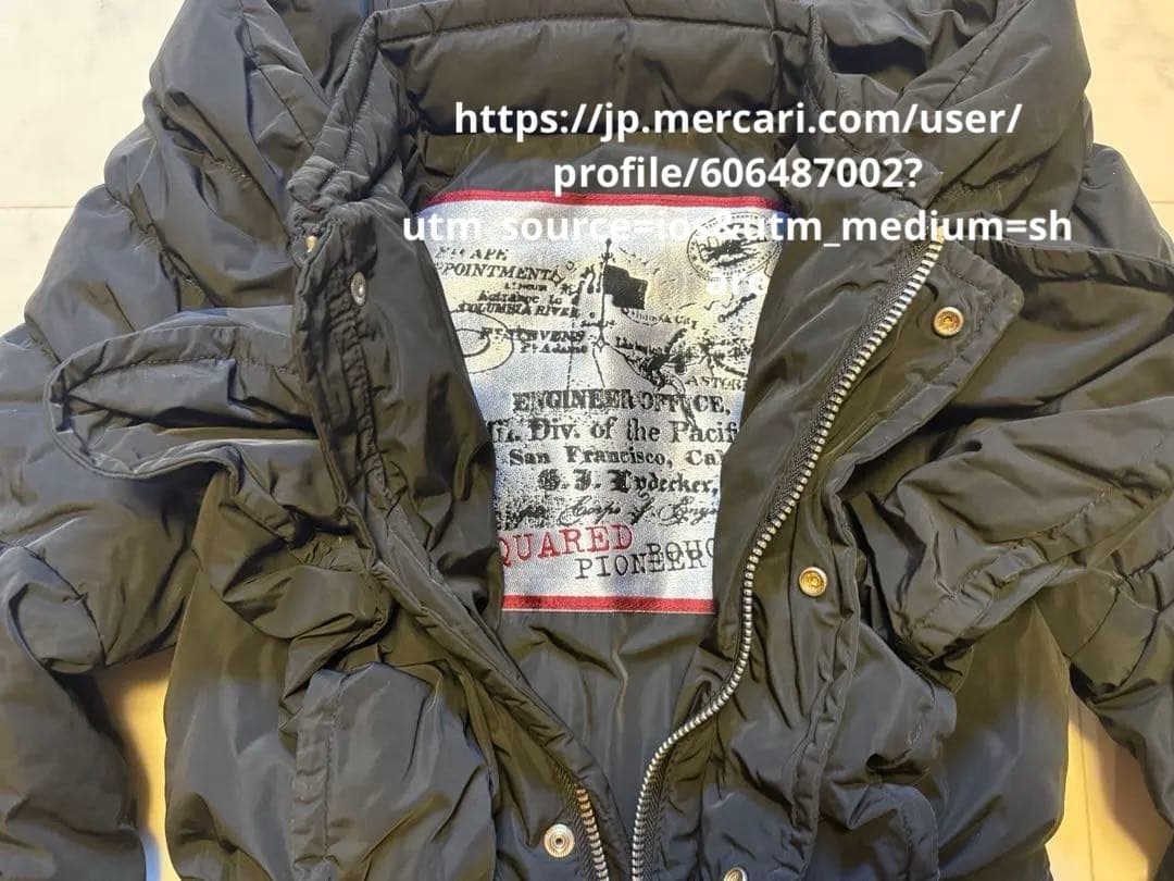 Dsquared2 ディースクエアード ダウンジャケット