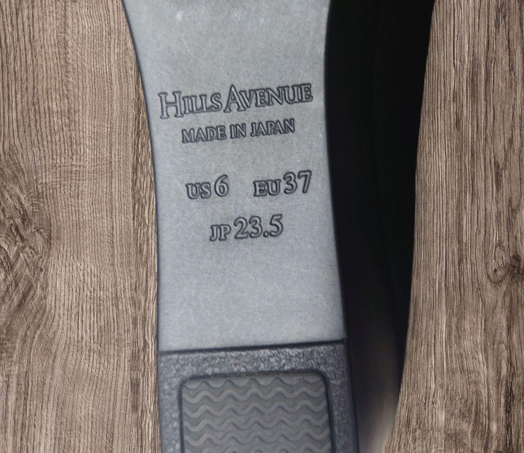 HILLS AVENUE ヴィーナス （ブラック）23.5cm