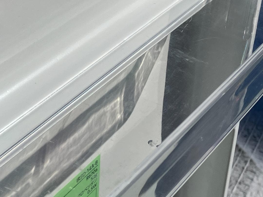 愛知岐阜/送料込★アイリス　142L冷蔵庫　IRSD-14A-B　2022年製
