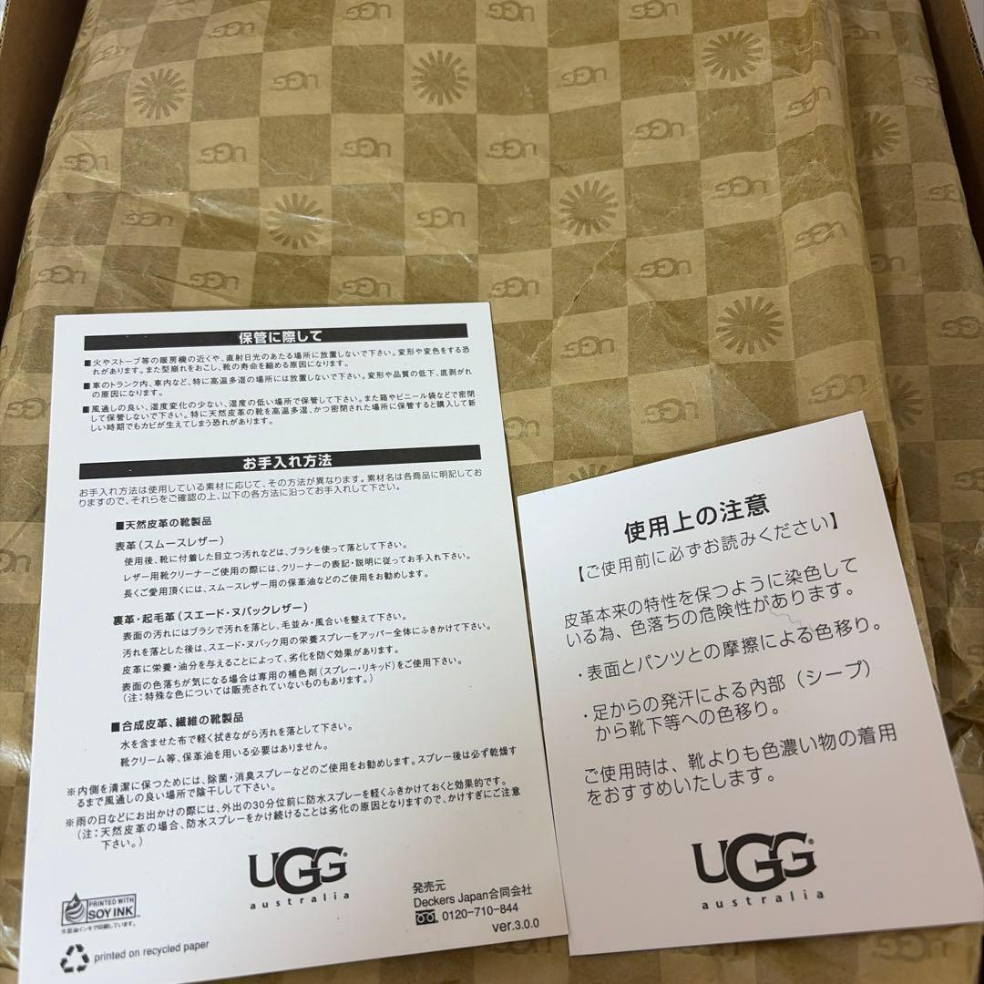 UGG スワロフスキー ベイリーボタン ブラック 25cm