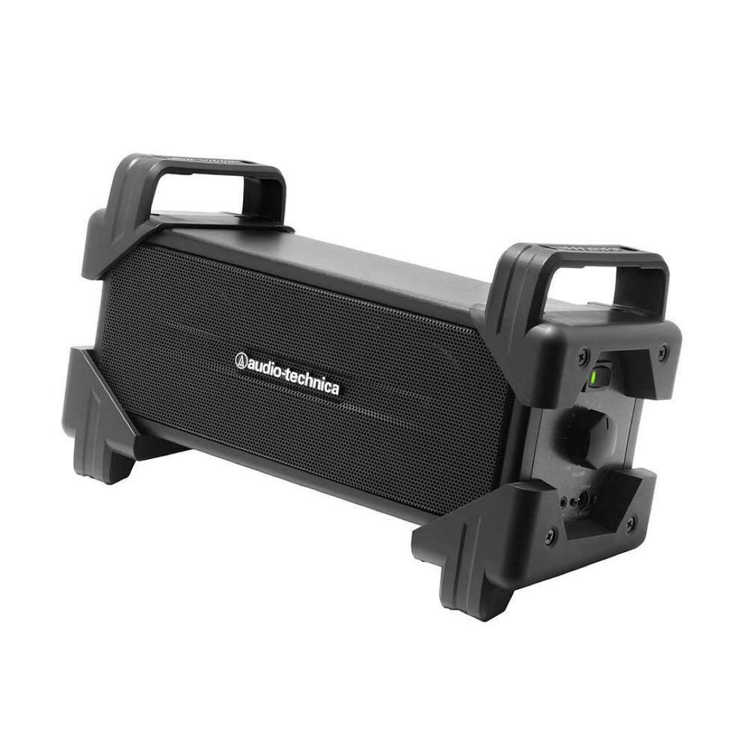 【Audio Technica】BOOGIEBOXアクティブスピーカー