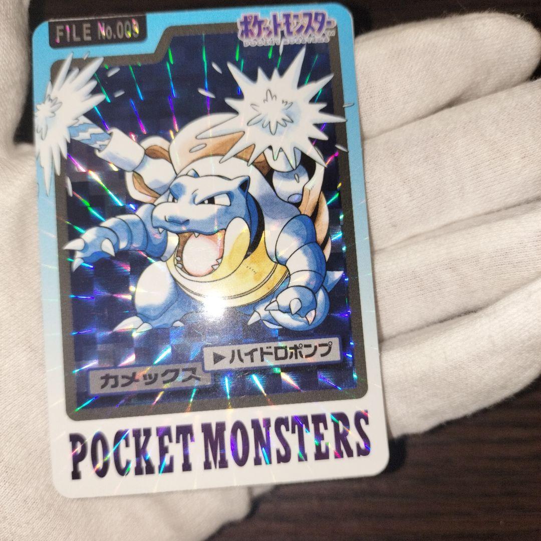 ポケモンカードダス フシギバナ リザードン カメックス セット