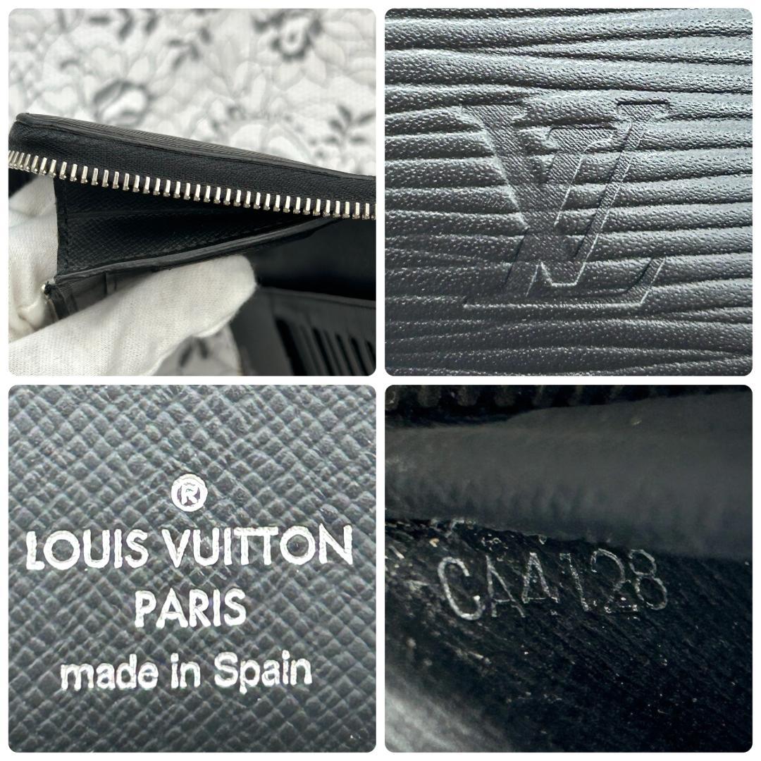 ★美品★　ルイヴィトン　エピ　ジッピーヴェルティカル　長財布
