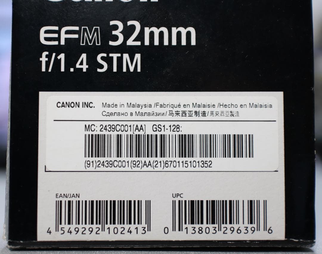ef-m 32mm f1.4 stm 単焦点レンズ　レンズフード有 おまけ有り
