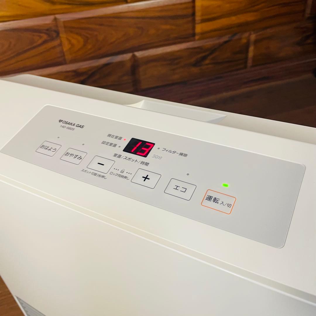 大容量 NORITZ ガスファンヒーター　GFH-5802S-W5 都市ガス用