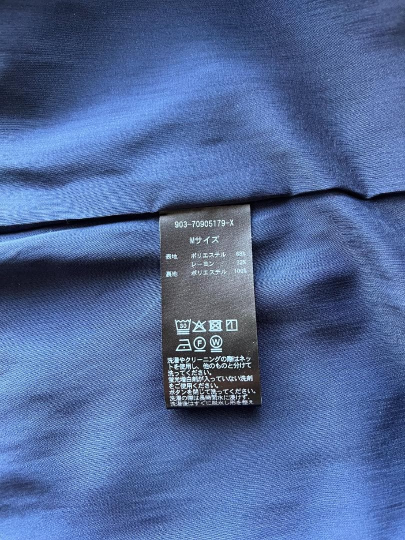 北欧、暮らしの道具店 フォーマルジャケット M & ワンピース T セットアップ