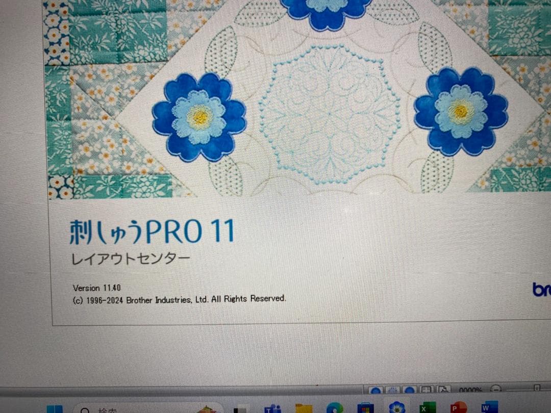 SZ5 刺繍プロ11 ミシンPC ブラザー ジャノメ juki アップグレード