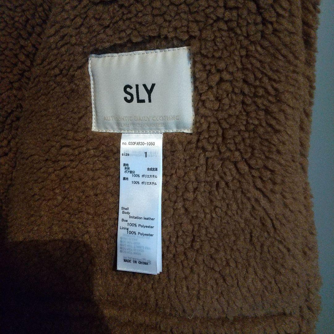 新品　SLY ムートンコート　ボア　サイズ1