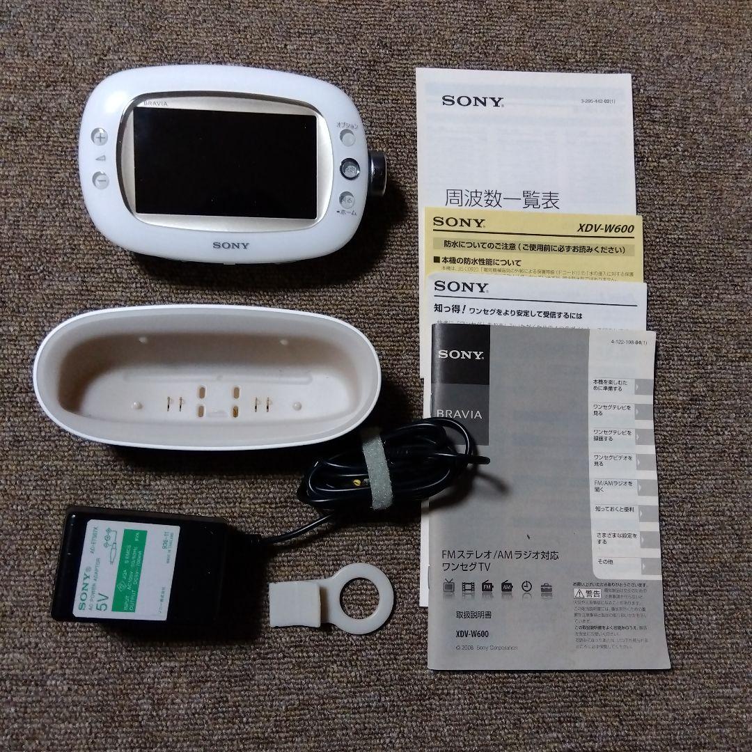 SONY BRAVIA FM/AMラジオ対応ワンセグTV XDV-W600