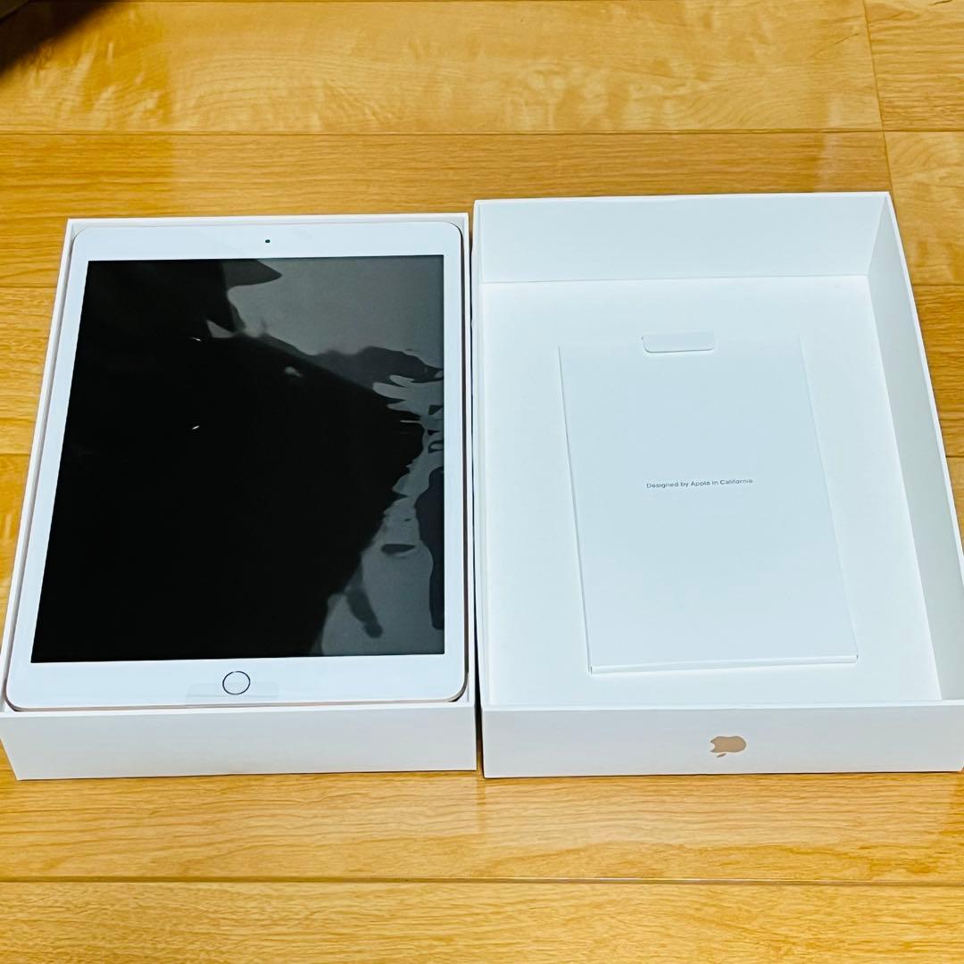 新品Apple iPad 第8世代 10.2インチ Wi-Fi 32GBゴールド