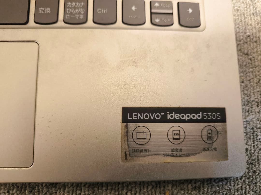 メモリ8GB 14inch Lenovoノートパソコン/Webカメラ