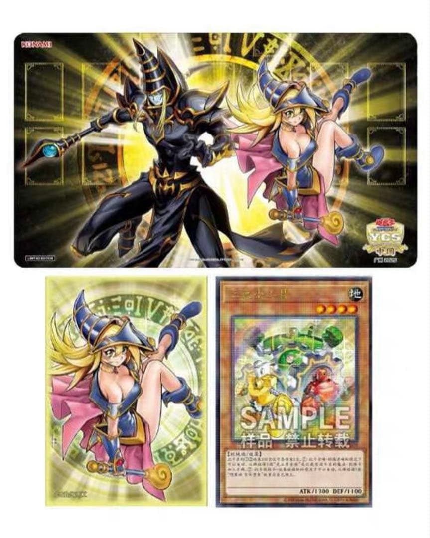 【海外会場限定】　魔術師の弟子ブラック・マジシャン・ガール　デュエルセット