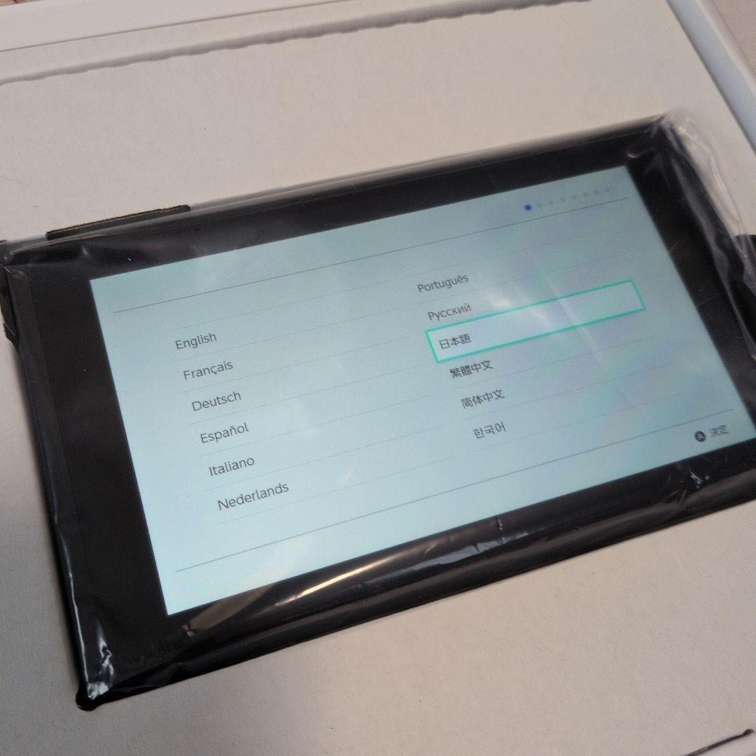 Nintendo Switch 本体 青/赤【初期化済】液晶保護フィルム付