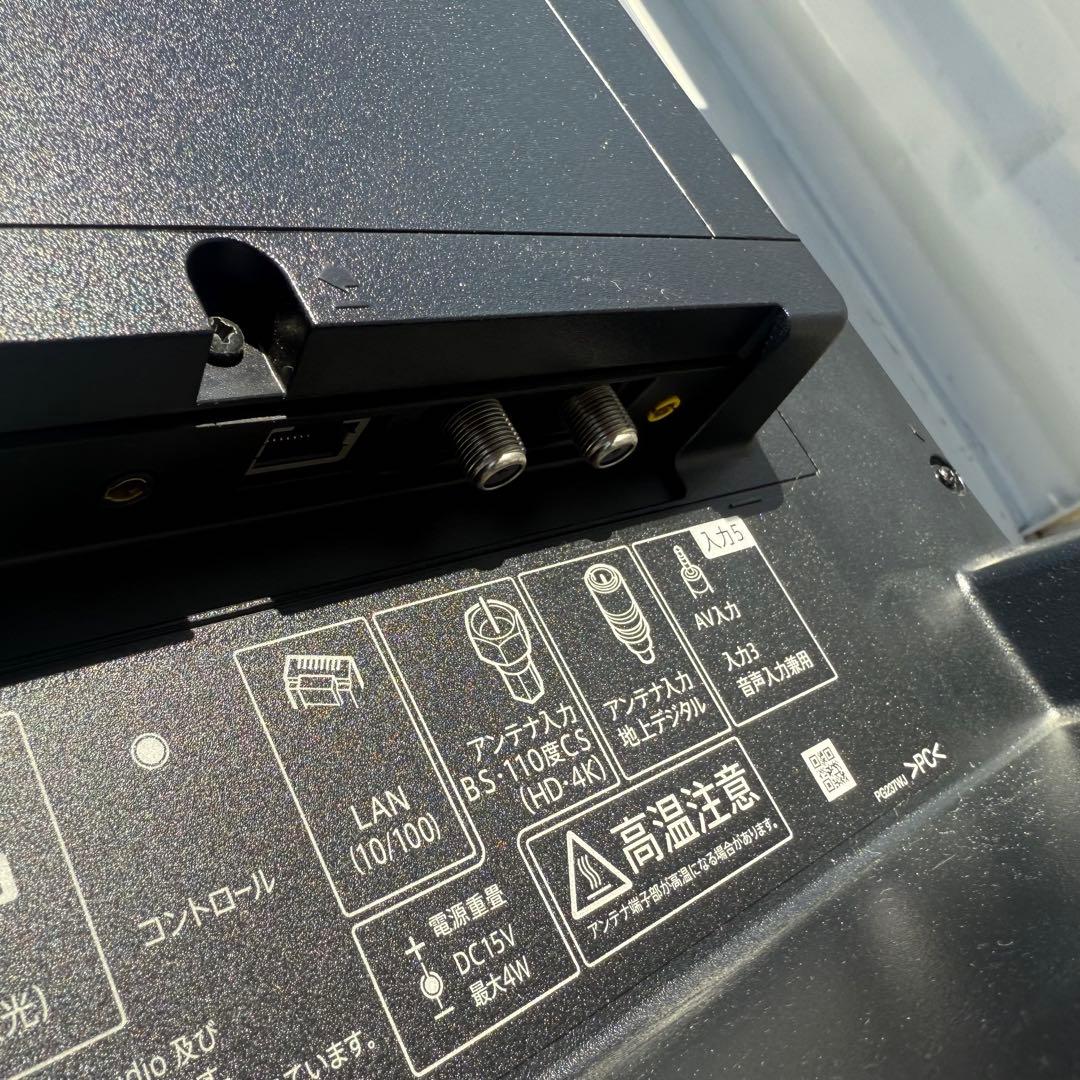 4T-C40CL1 SHARP AQUOS 40V型 2021年製 4K