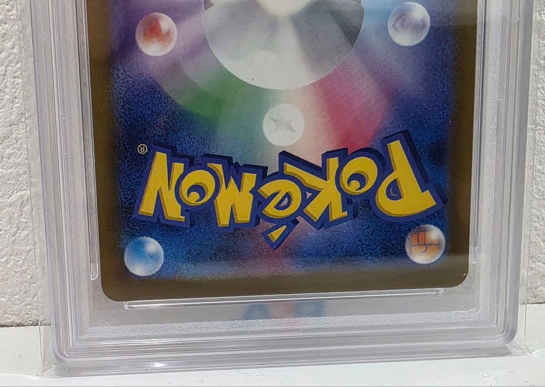 メガリザードンX ex　MA　 PSA 10 #223