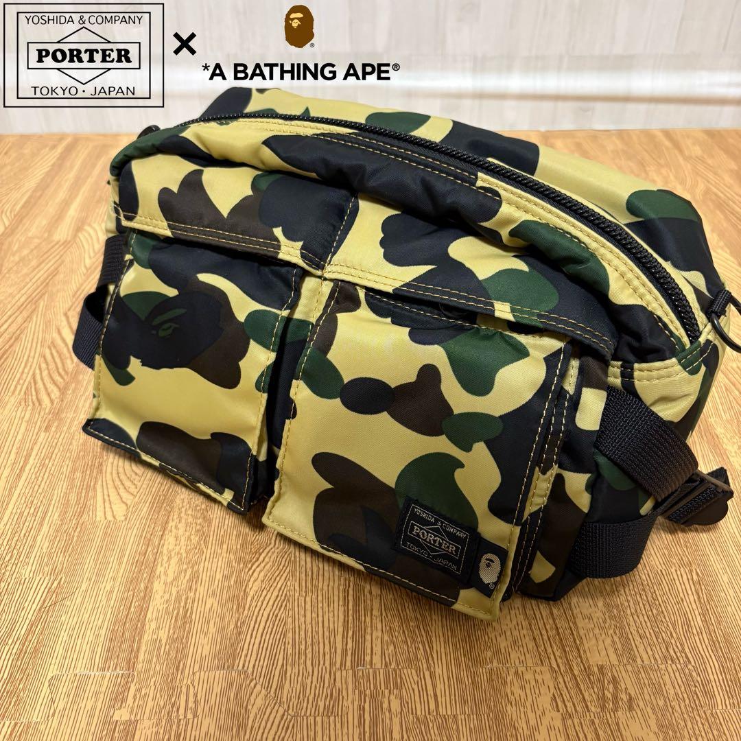 PORTER A BATHING APE ウエストバッグ カモフラ カモ柄