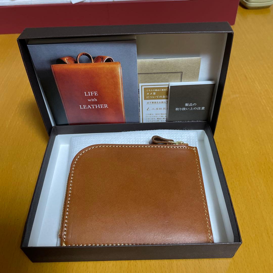 土屋鞄　財布　ヌメ革Lファスナー　ブラウン