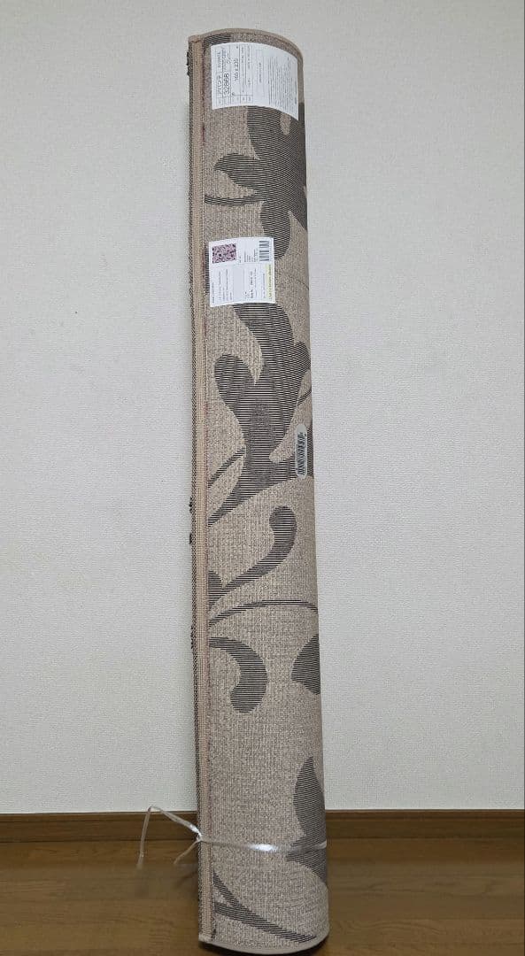 ベルギー製アバンテ　高密度ラグマット東京インテリア160×230約3畳