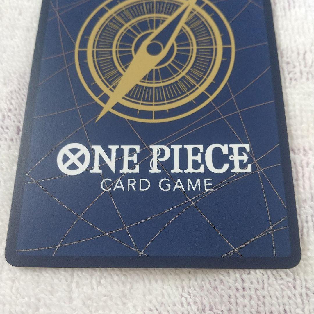 エースコミックパラレル