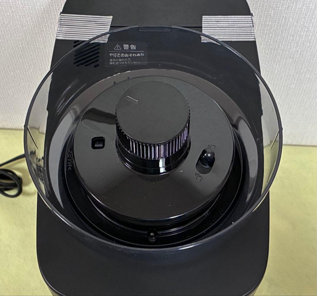 シロカ　コーン式全自動コーヒーメーカー　SC-C251