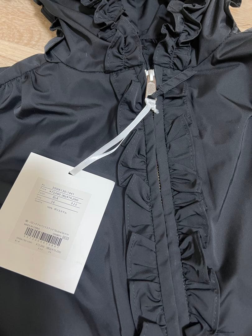 ジャケット・アウター ENFOLD FRILL BLOUSON