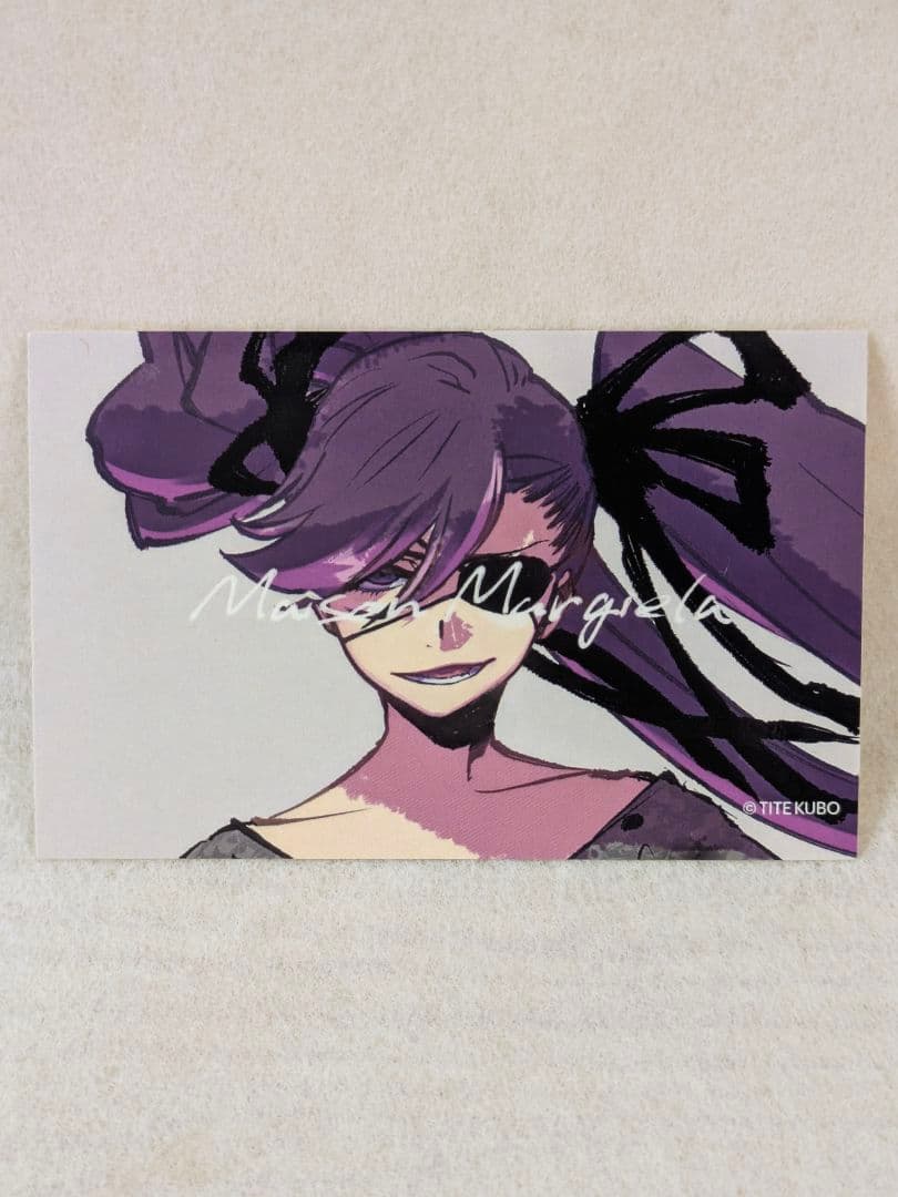 「非売品」メゾンマルジェラx久保帯人トレーディングカードステッカー付4セット