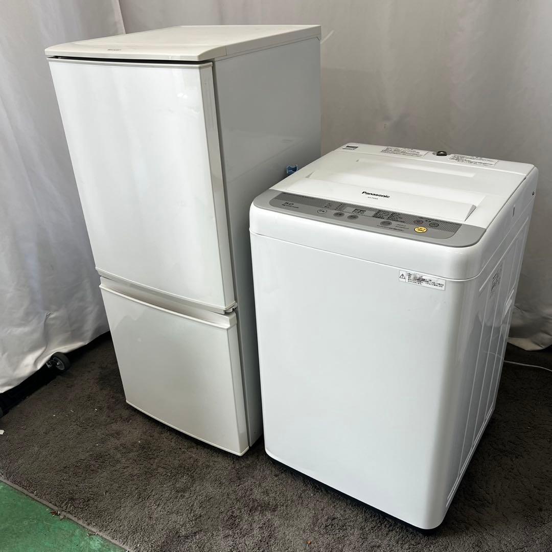799❤️　洗濯機　冷蔵庫　パナソニック　一人暮らし　家電セット　安い　設置無料