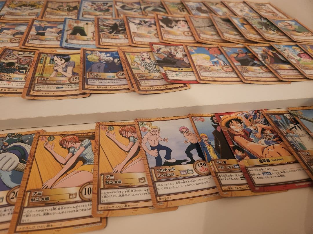 ワンピース　ハイパーバトル