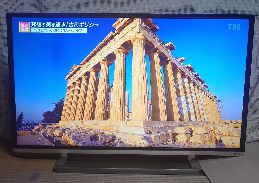 東芝　REGZA　40G9　40インチ　フルハイビジョン液晶テレビ 高解像　綺麗