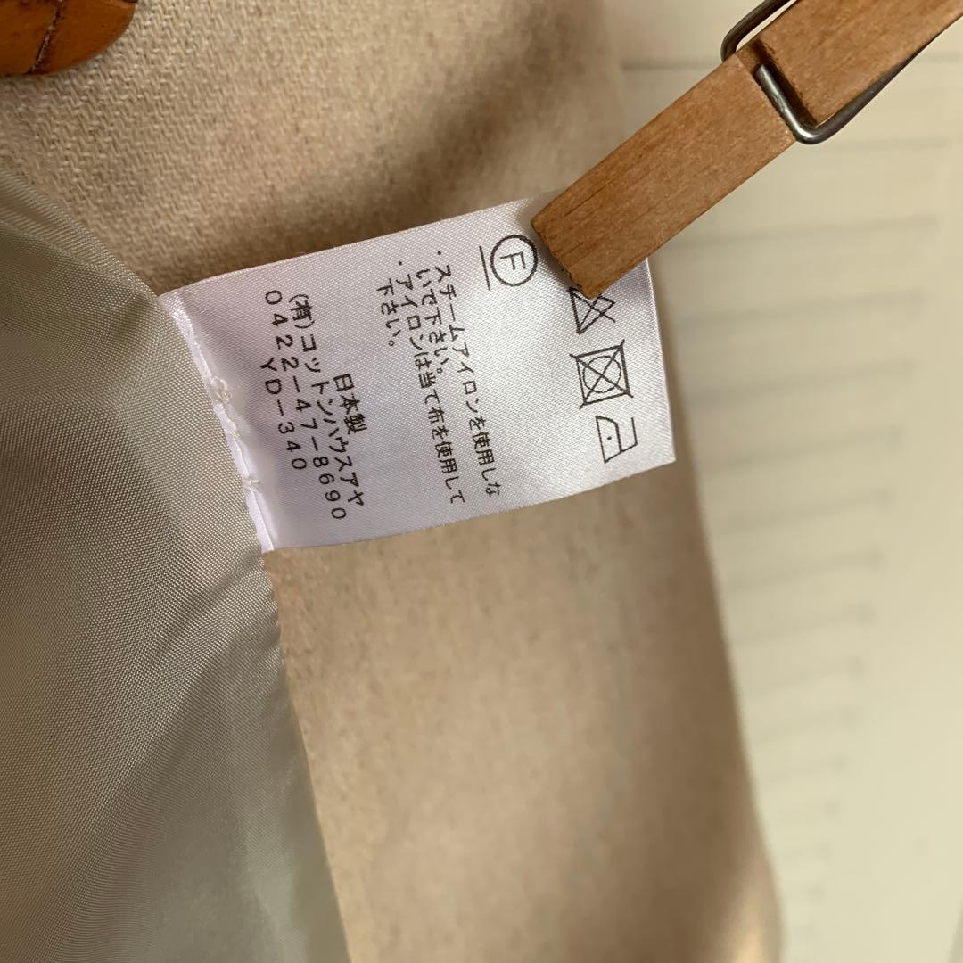 コットンハウスアヤさんのふんわりダッフルコート♡明るいベージュです♡