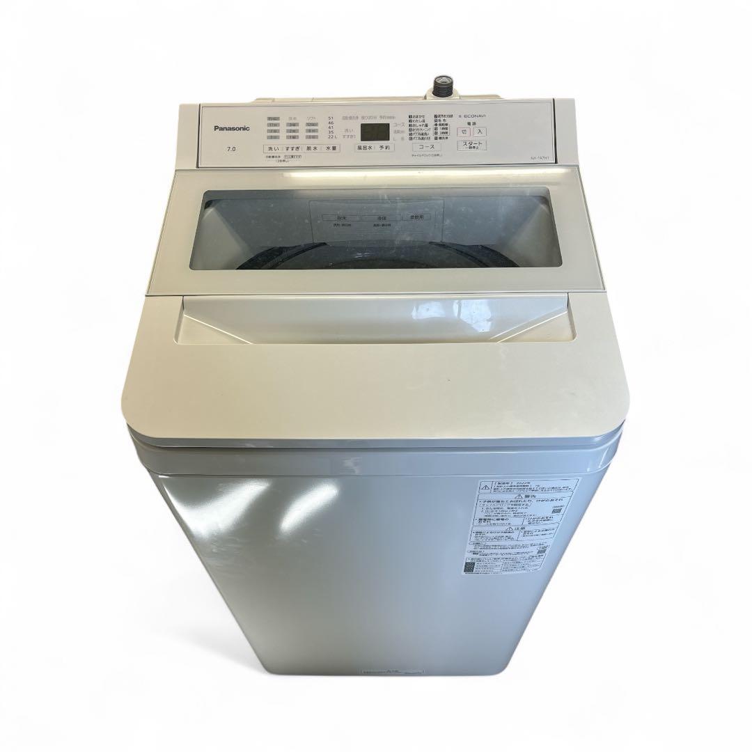 ◆動作確認済み Panasonic 縦型洗濯機