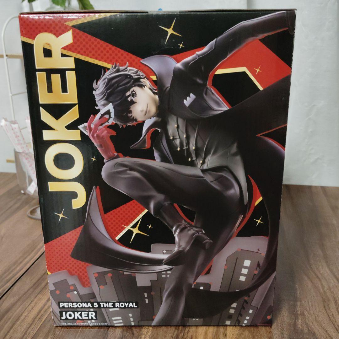 島*様 一番くじ　ペルソナ5　ザ・ロイヤル　ラストワン賞 ジョーカー　フィギュア