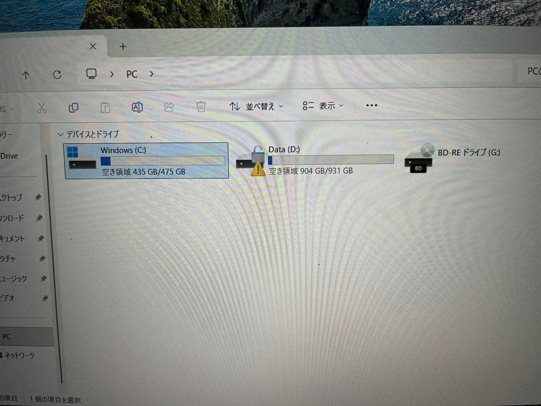 【特価】NEC Lavie SSD512GB+HDD 1TB メモリ16GB