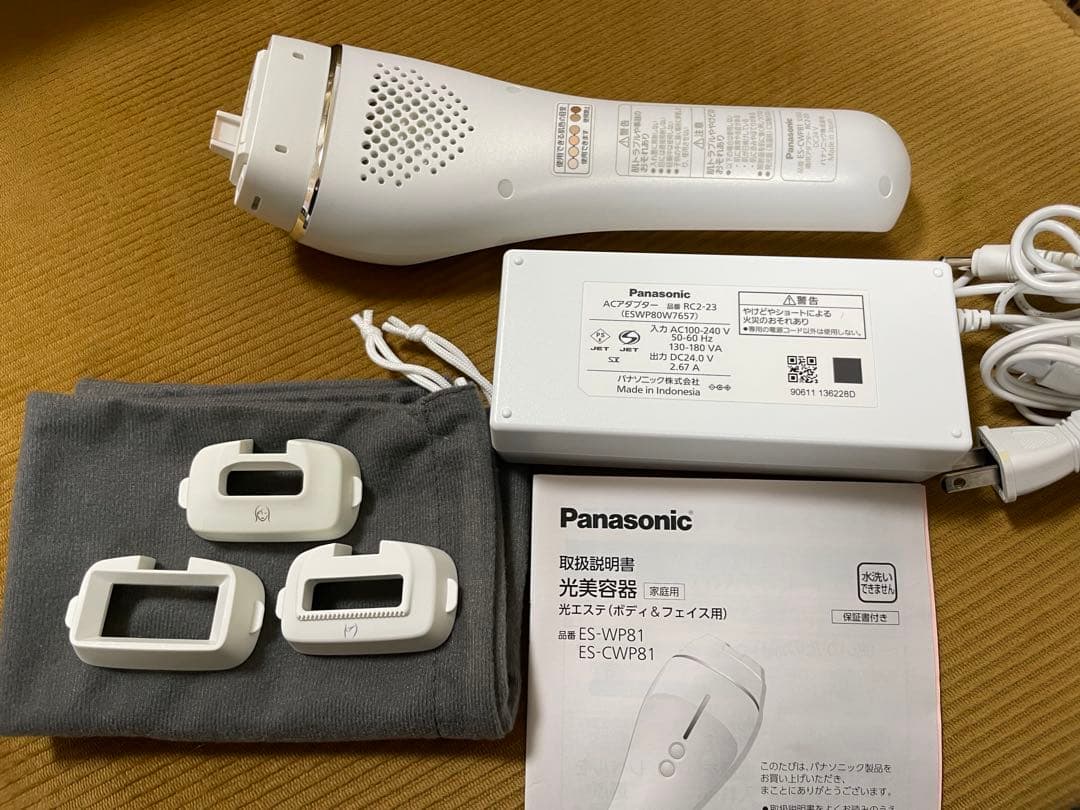 Panasonic ES-CWP81 脱毛器
