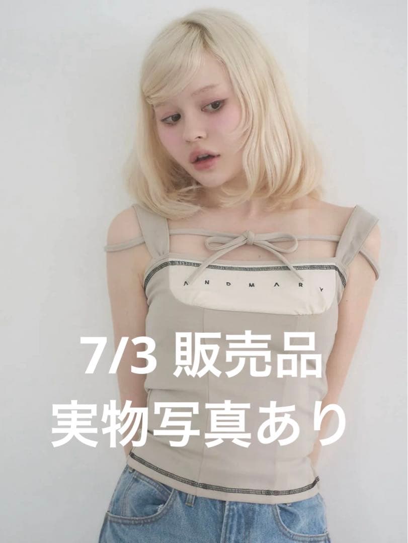 andmary ♡ Luca stitch tops