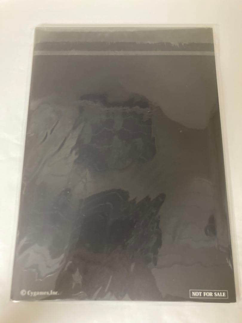 進撃のバハムート レジェンダリーカードコレクション 4周年