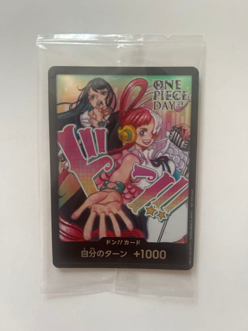 ワンピースカード Ado ウタ ドンカード