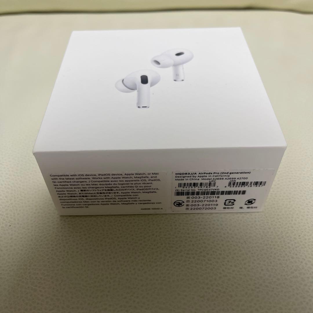 AirPods Pro (第2世代)