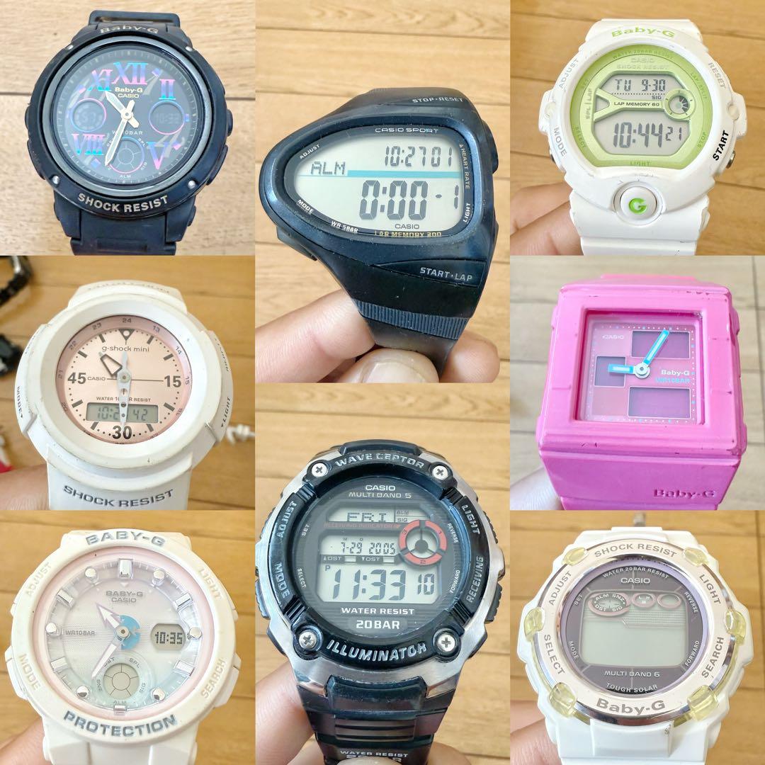 CASIO 電波 Baby-G 8本 まとめ売り（動作未確認）