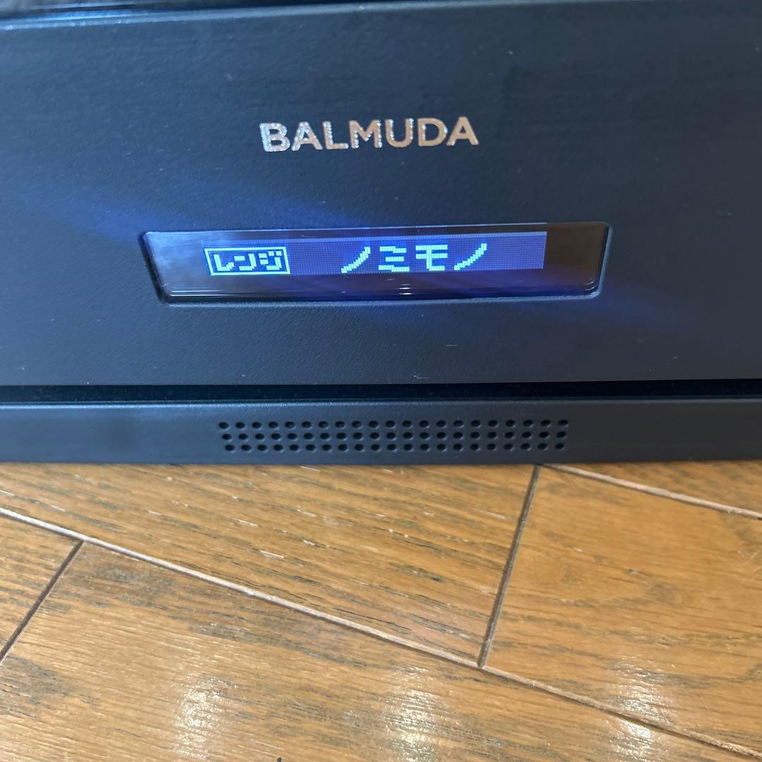 BALMUDA K04シリーズ　【ジャンク品】　バルミューダ