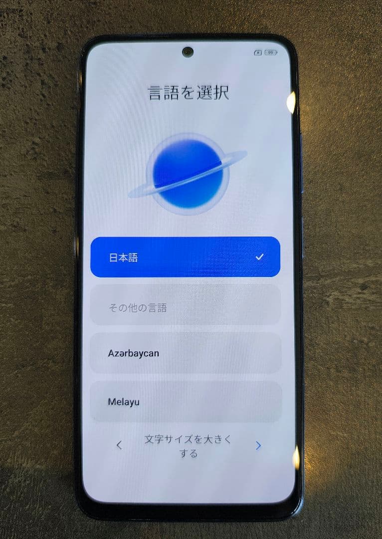 ◼️美品◼️Redmi Note 11 本体◼️
