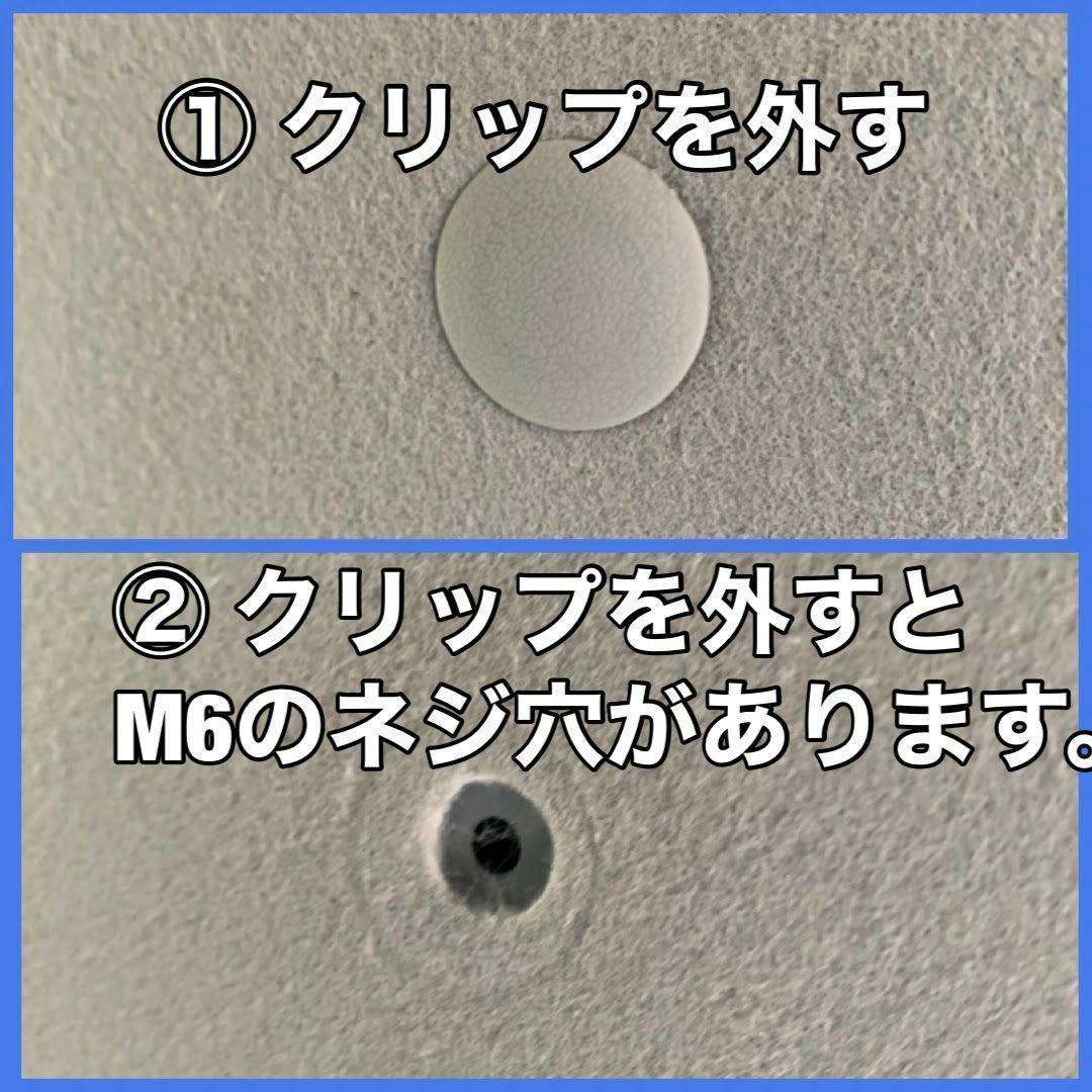 イレクターパイプ　アルミ製品　軽量で高強度　エブリイ　DA17　ロッドホルダー