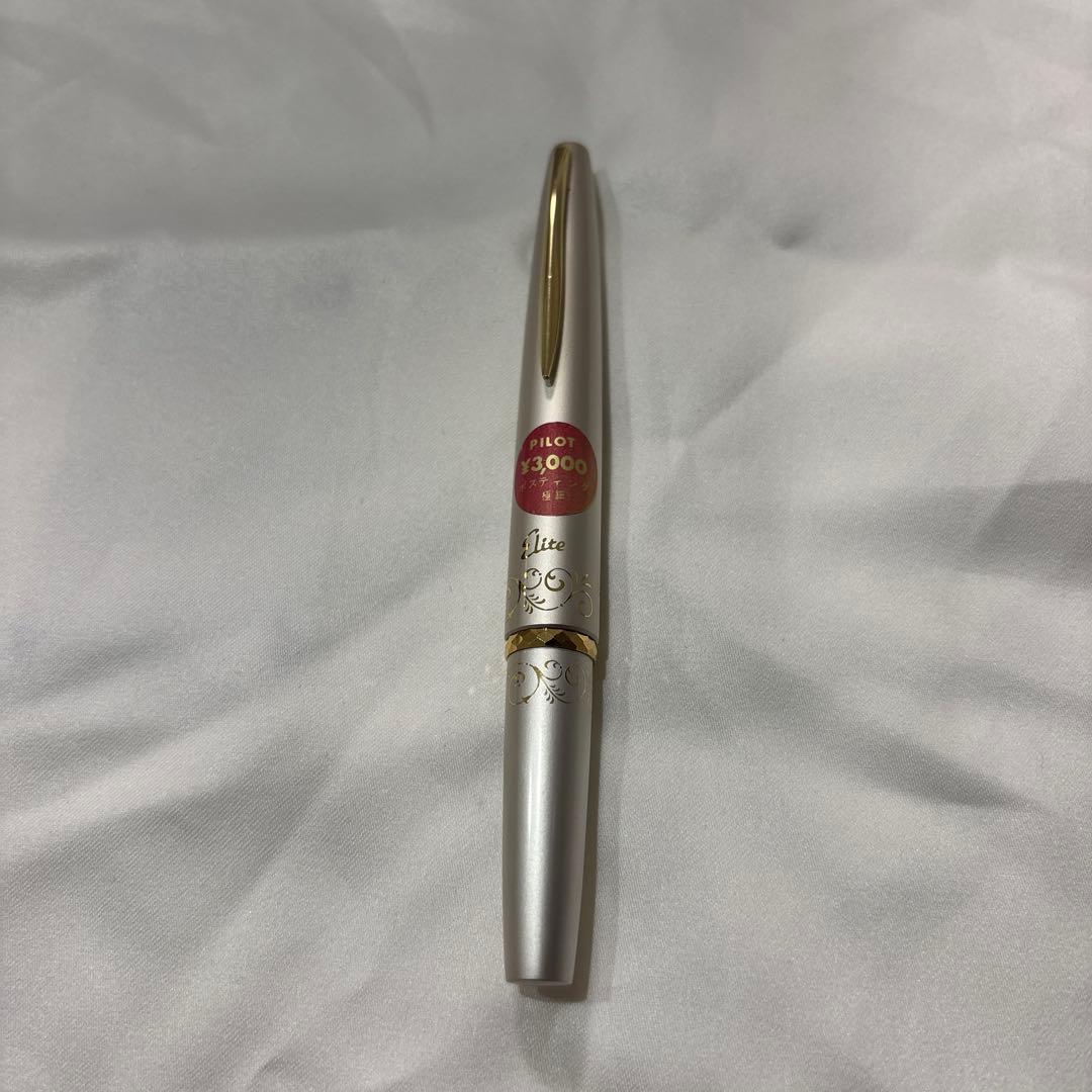 PILOT Elite 万年筆 18K ポスティング　極細　レトロ