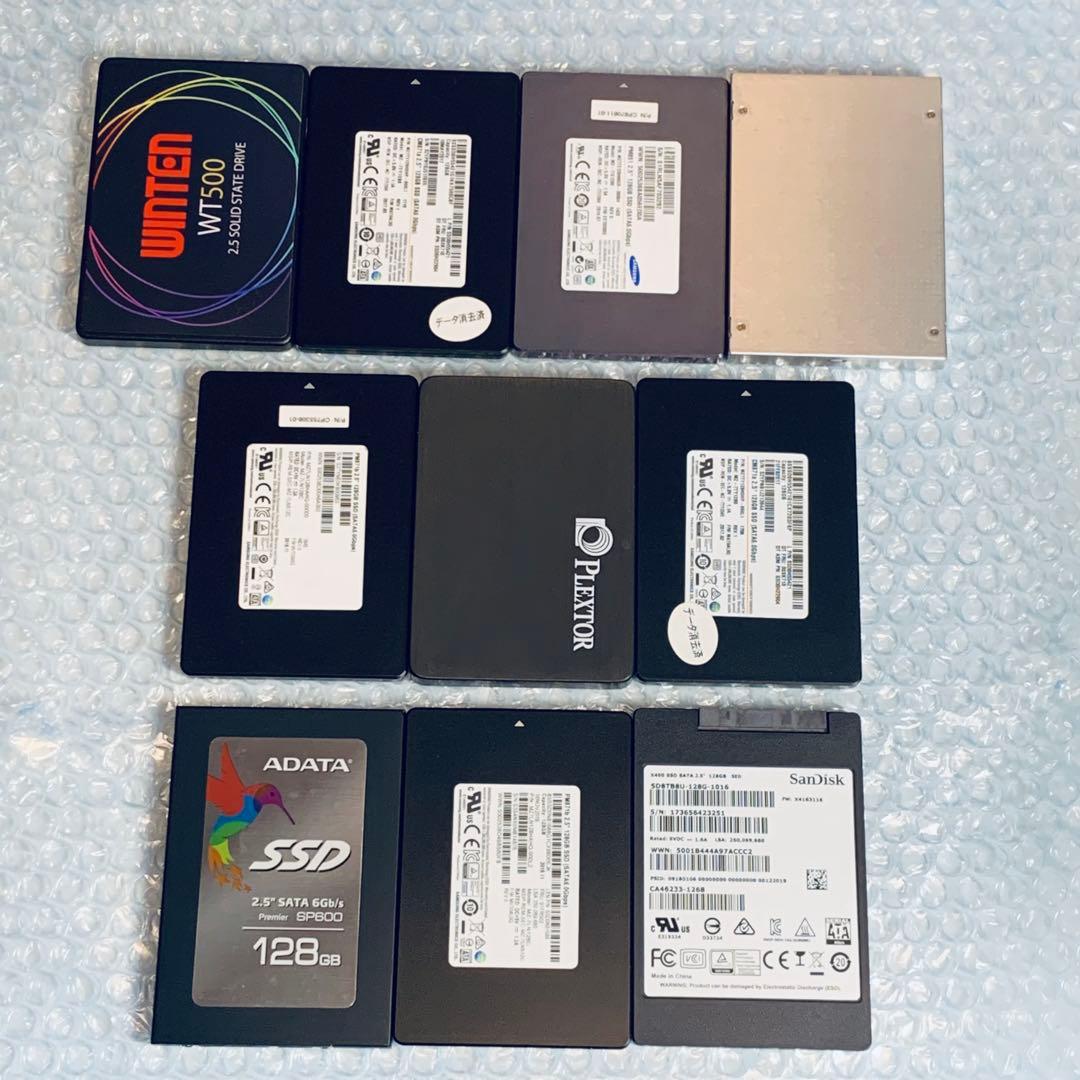 SSD 128GB 10個セット　SSD120GB 8個セット