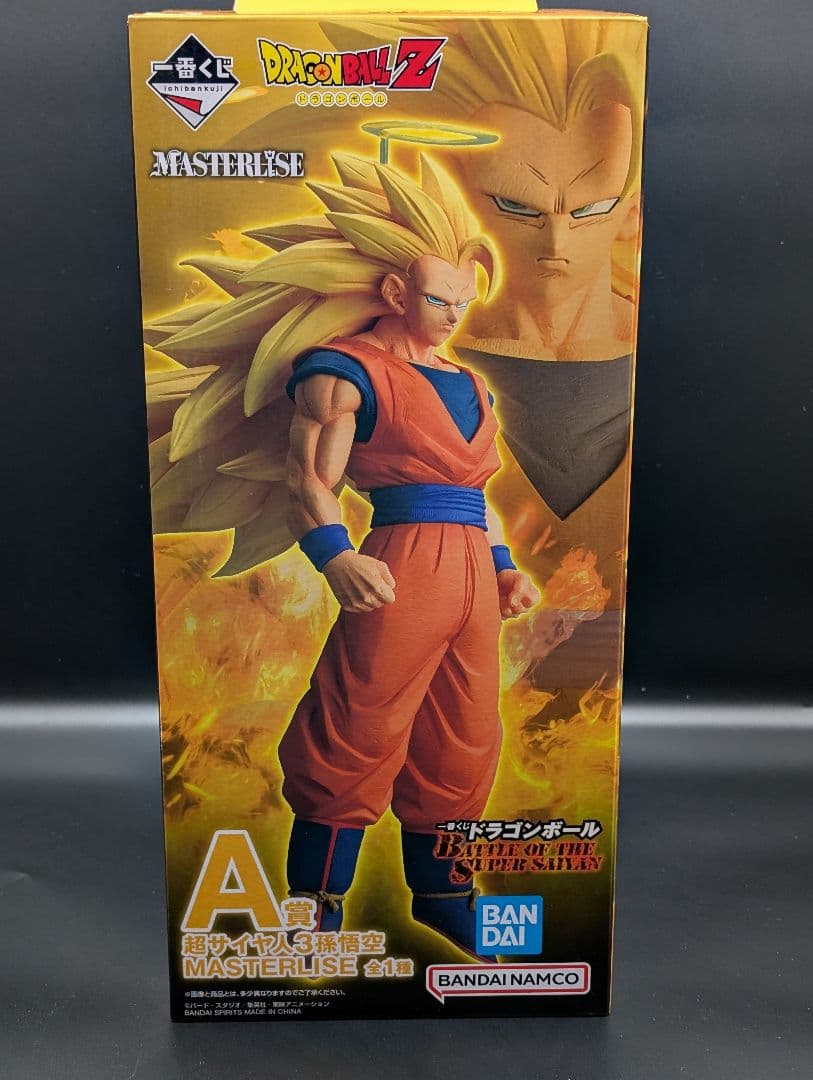 一番くじ ドラゴンボールA賞 超サイヤ人3孫悟空 フィギュア