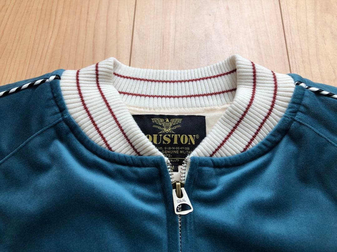 美品！HOUSTON 別珍 スーベニアジャケット(TIGER)／虎 スカジャン