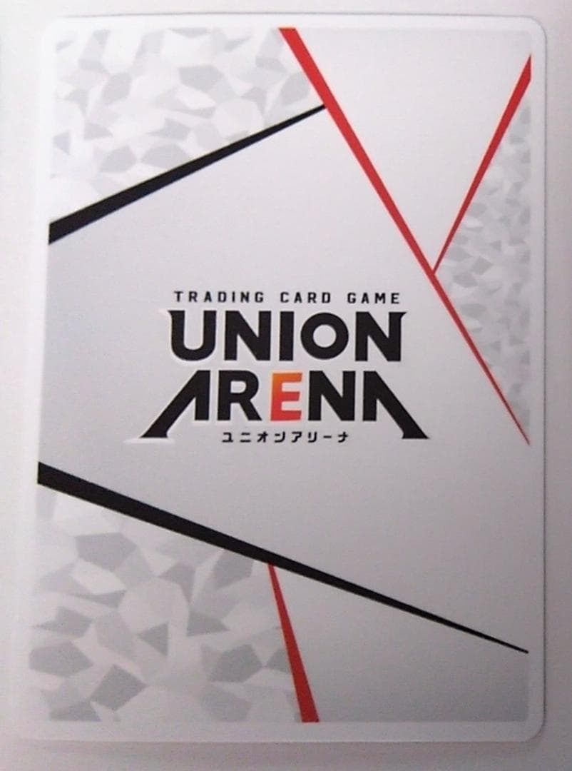 UA44BT EVA-1-AP03 アクションポイントカード ユニオンアリーナ